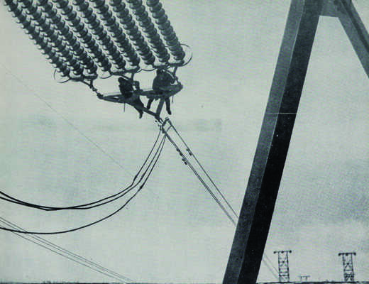 Электрификация СССР / М-во энергетики и электрификации СССР. М.: Оргэнергострой, 1967.